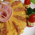 オムハムなケーキご飯☆卵、ご飯、ケチャップさえあれば!