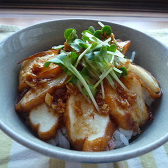 『魚河岸あげのバター醤油丼』