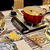 お正月はキンパパーティ