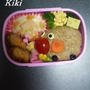 アンパンマン号のお弁当