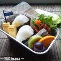 玉ねぎと豚肉でプチッとキムチな～いちばんのお弁当～ by YUKImamaさん