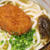 コロッケうどん