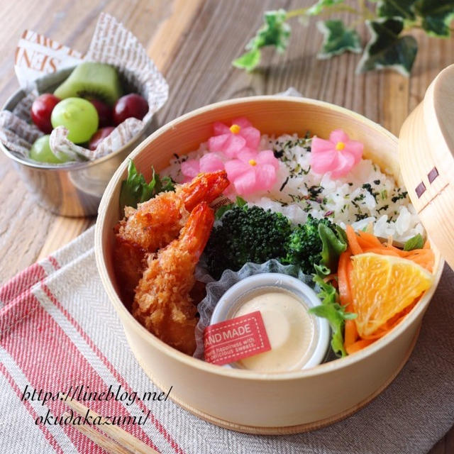 海老フライと大根の甘酢漬け弁当【本日のお弁当】