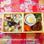再び、さつまいもごはんのお弁当。