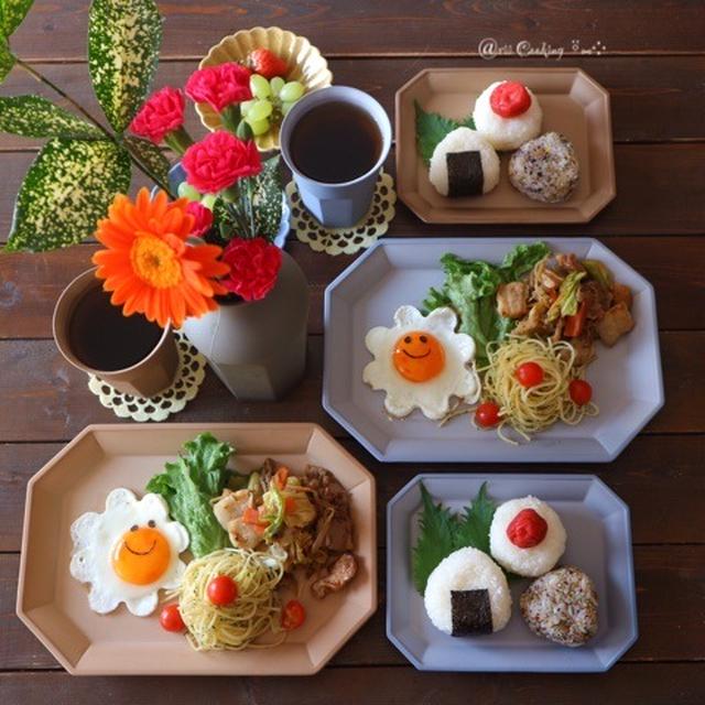 波佐見焼＊マルヒロを使って デコごはん