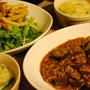麻婆茄子&水菜と油揚げのサラダ　にんにく醤油ドレッシング&ニラ玉スープ（レシピ）