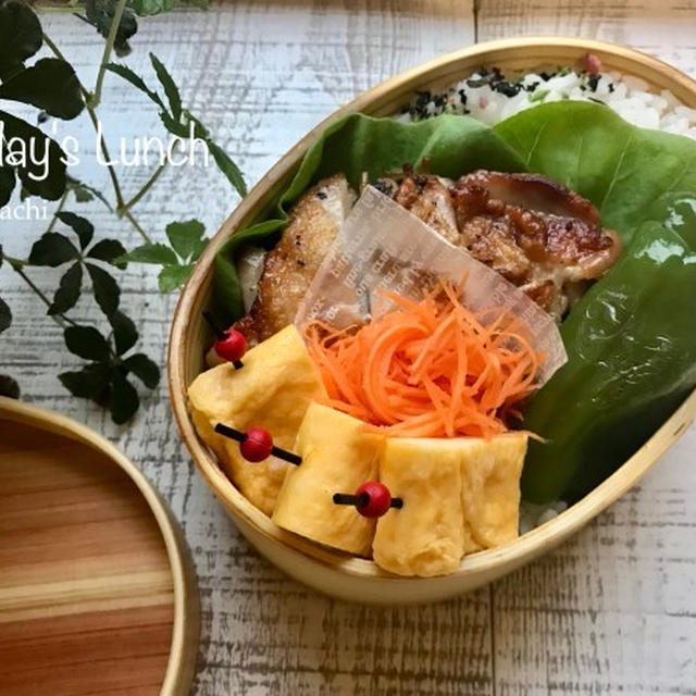 パパの✳︎鶏肉の漬け焼きのっけ弁当♡