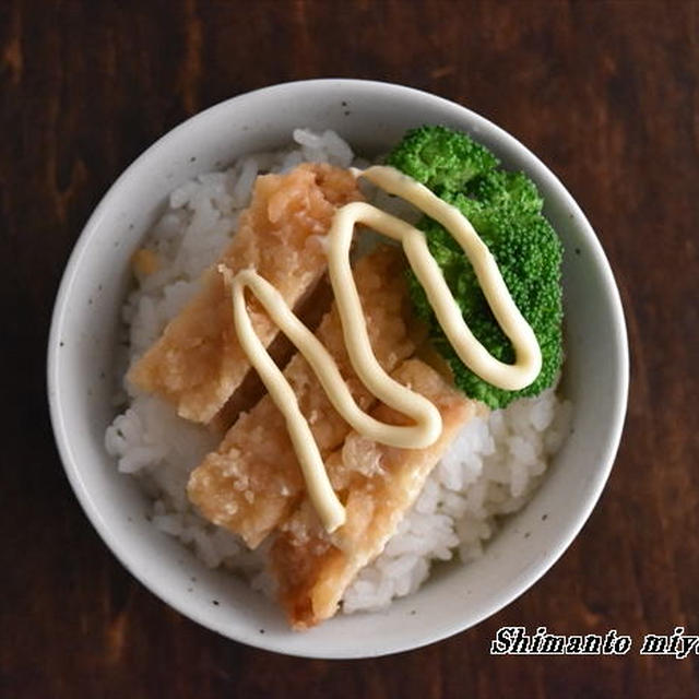 今日の のっけごはん～チキン南蛮のっけごはん～