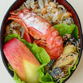 １月２９日　木曜日　赤海老のガーリックソテー＆そば米入り五目炊き込みご飯