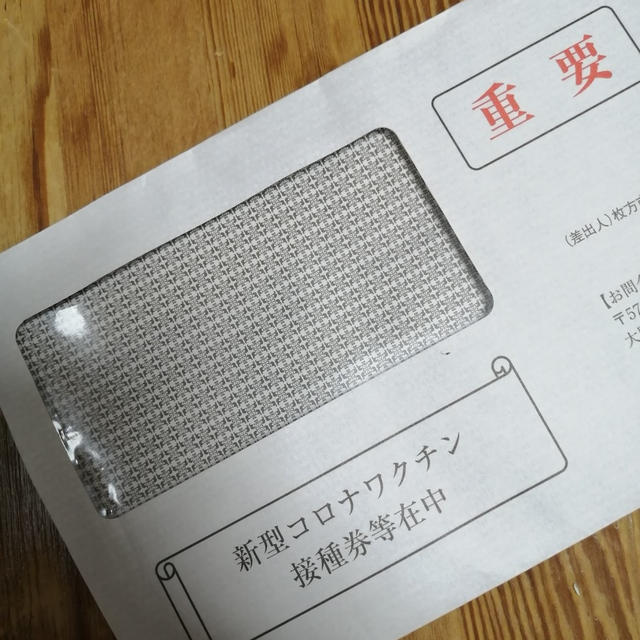 🍮明日9日(金)オープンします😃