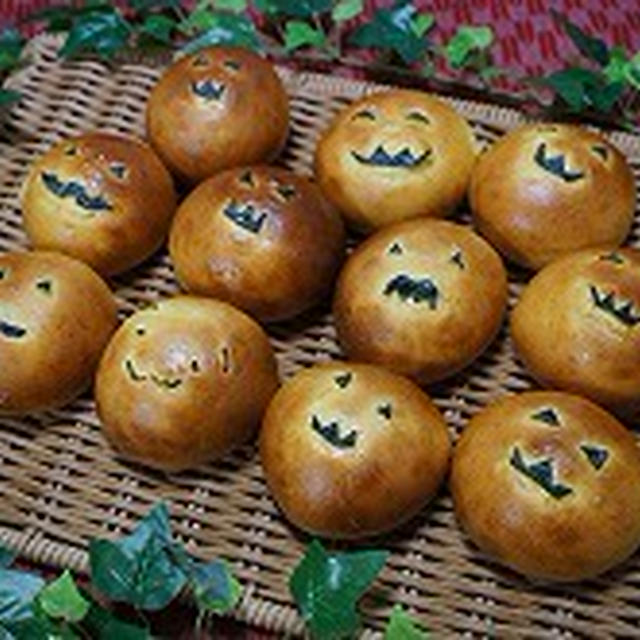 ハロウィンのゆかいな仲間たち（パン編）