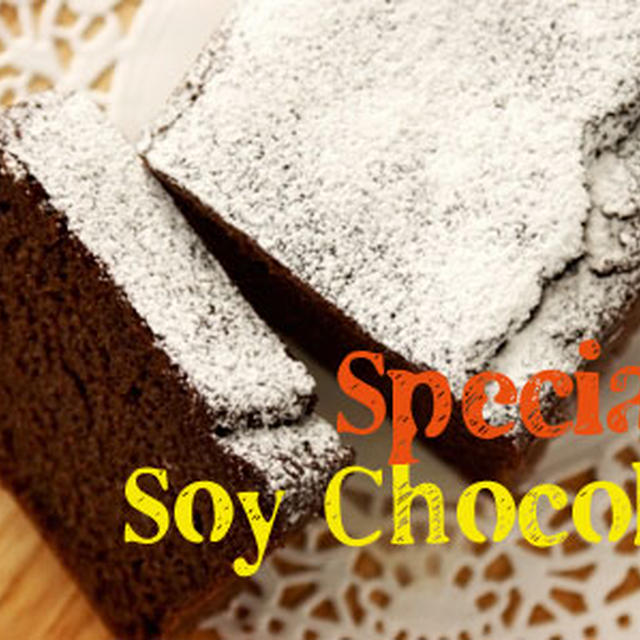 Special  Soy Chocolat
