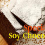 Special  Soy Chocolat