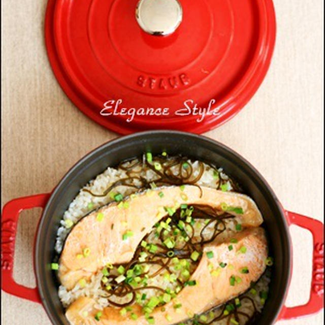 staub Cooking No.39*ご飯 『鮭と塩昆布のごはん』
