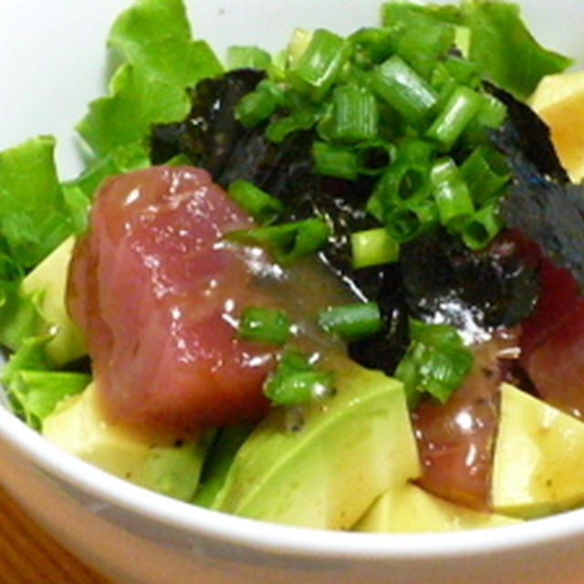 スパイシー☆まぐろアボカド丼