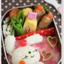 【作り方】白うさぎのバレンタイン弁当