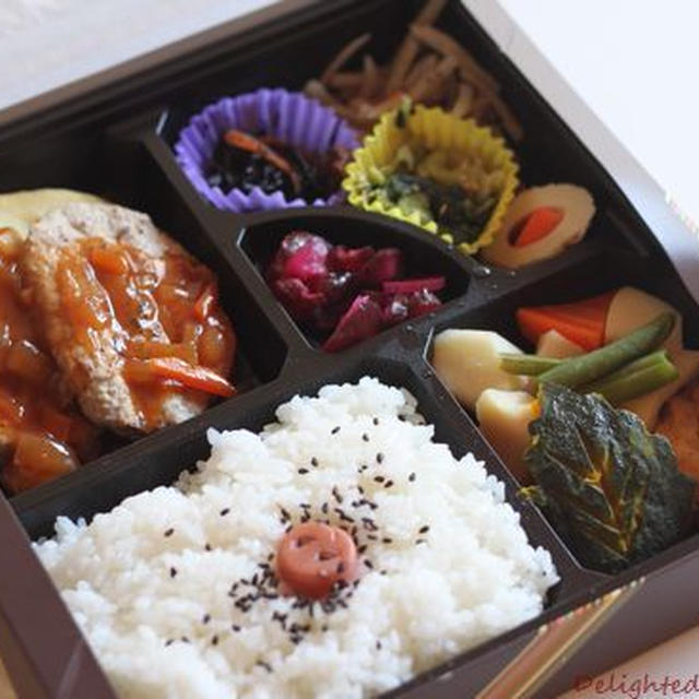 ロケ弁☆日の丸宅配弁当 東京笑顔