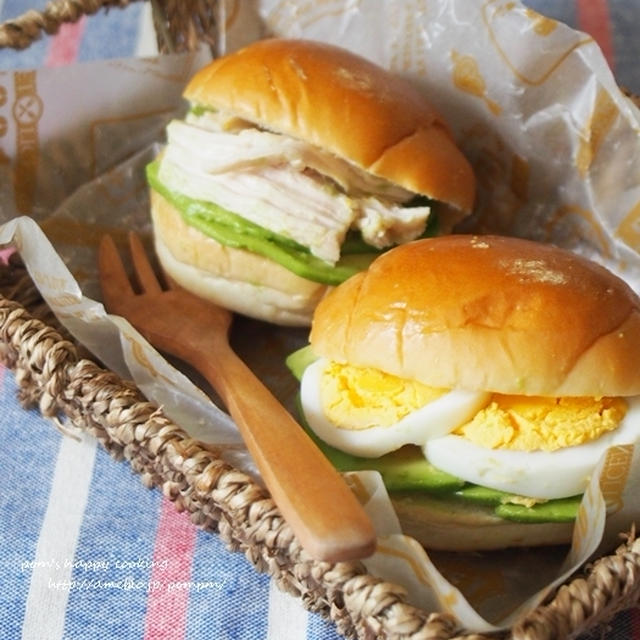 アボたま・チキン サンド。