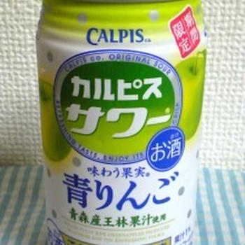 第２９回 浦安　☆　カルピス　～「カルピスサワー」味わう果実青りんご～