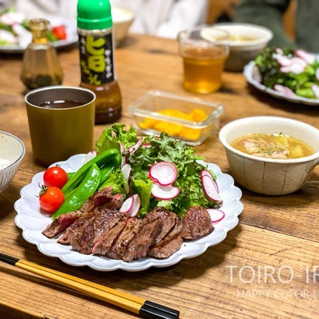 今日の晩ごはん