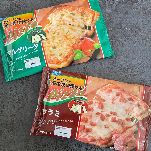 シャトレーゼのピザ！？っと、疑いながら食す。の、話。