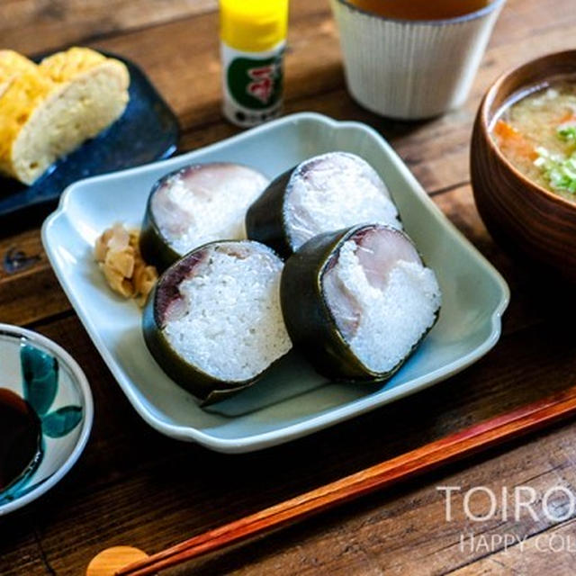 京都の味と、今日のレシピ