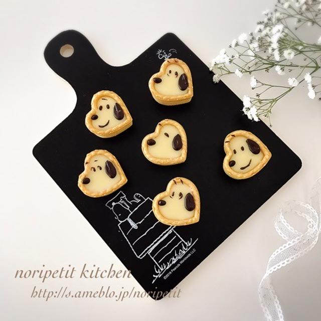 花粉の季節。と ホワイトデーにも！簡単♡ホワイト生チョコタルト♡
