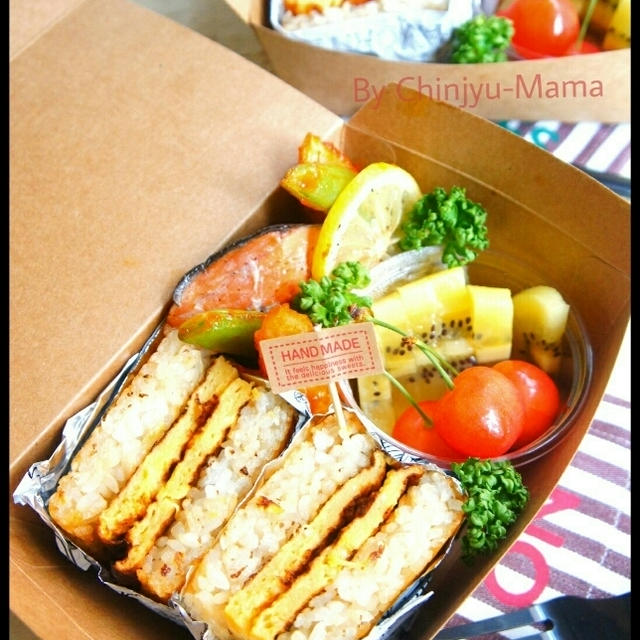 ほぼ１００均コーデパケ弁【お弁当の詰め方のコツ】珍獣ママ流