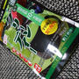 『濃いグリーンティー』
