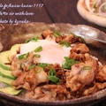 昼カフェ☆豚ポンおかか炒め温玉のせ（レシピ）