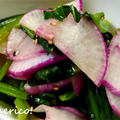 冬野菜を楽しむ、赤カブと小松菜のナムル by quericoさん