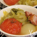 丸ごと野菜　春キャベツのスープ by やまおのぼるさん