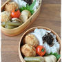 【鶏ミンチコロッケ弁当】