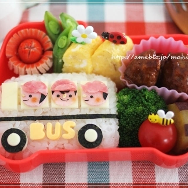 幼稚園バスで冒険へGO!のお弁当♪