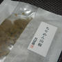 かば田のちりめん山椒