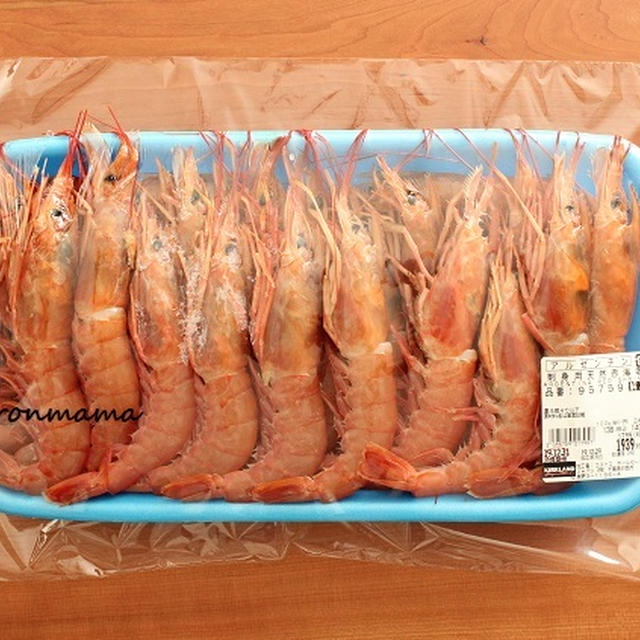 コストコ　本日のお買い得と毎回残念に思うこと