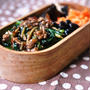 小松菜の中華丼のレシピ。