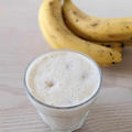 【バナナジュース】夏バテ予防に栄養チャージ。 by くにこキッチンさん
