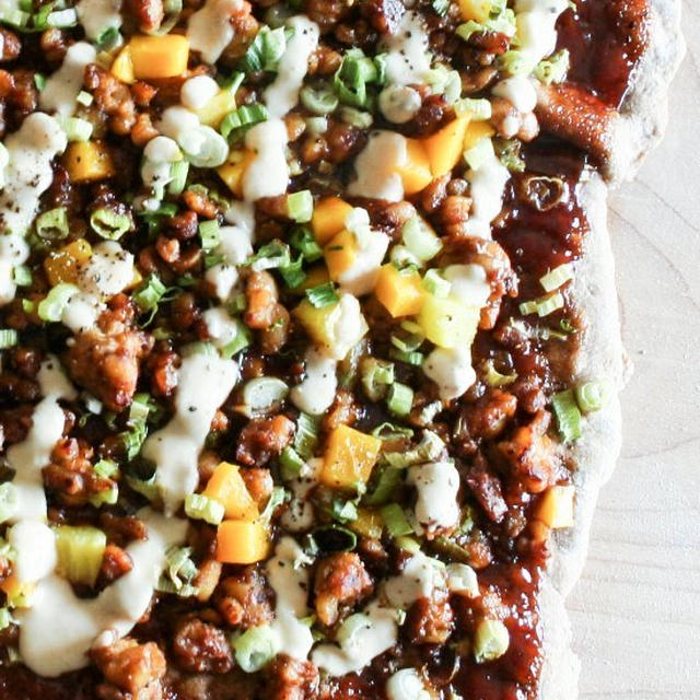 BBQ Tempeh PizzaBBQテンペピザ