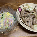 せせりとキャベツの塩胡椒炒め、春雨サラダ。淡竹うどん