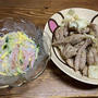 せせりとキャベツの塩胡椒炒め、春雨サラダ。淡竹うどん