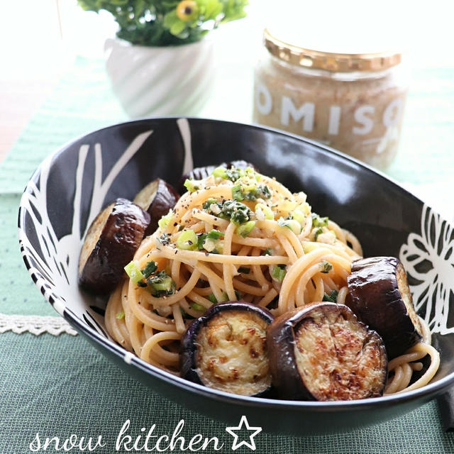 秋なすがジューシー☆ねぎ味噌パスタ