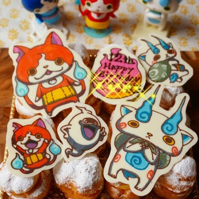 今日は、ドラえもんと息子のお誕生日♪