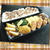 ★3月12日のお弁当～肉じゃがコロッケ～