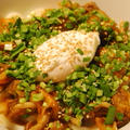 とろとろ牛スジの韓国風うどん