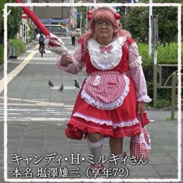 人生は自分らしく自由に生きるもの