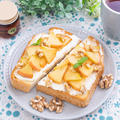 キャラメルりんごとクリームチーズのトースト( ⸝⸝•ᴗ•⸝⸝ )
