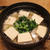 蕪と豚肉と豆腐の鍋