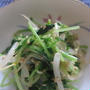 「豆苗ともやしの胡麻和え」