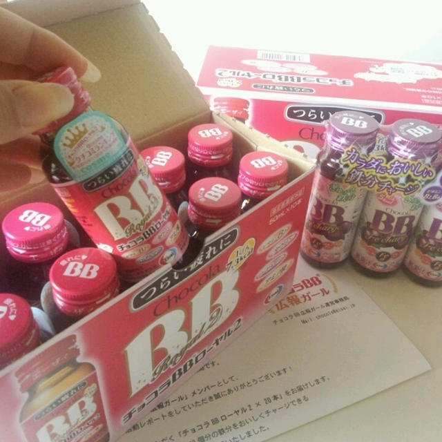 チョコラＢＢ広報ガール授賞式♥